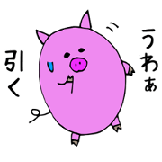 Piggy's sticker
