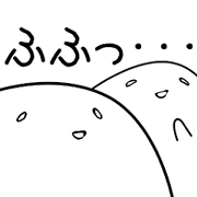 for tukkomi