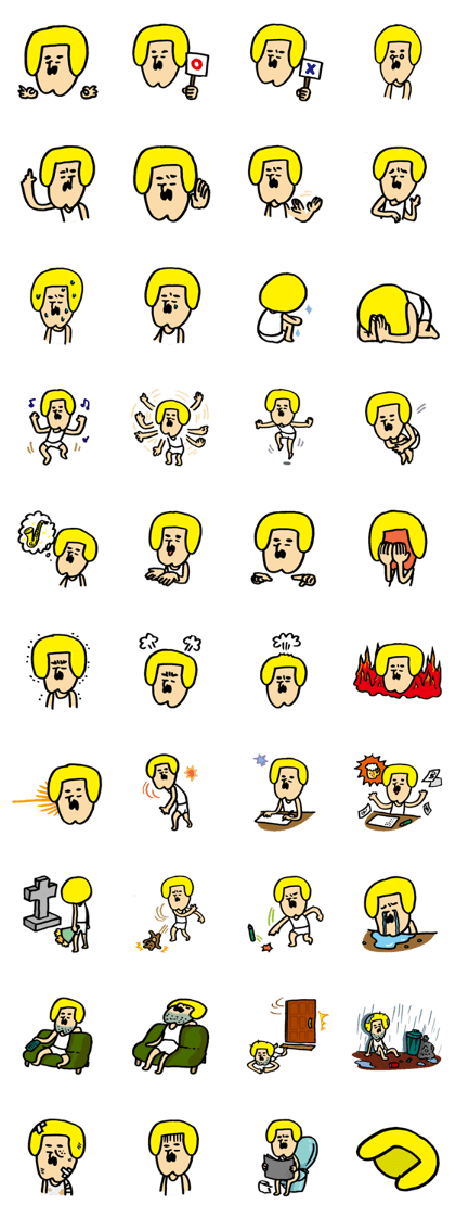 Mr. Helmet: Reaction