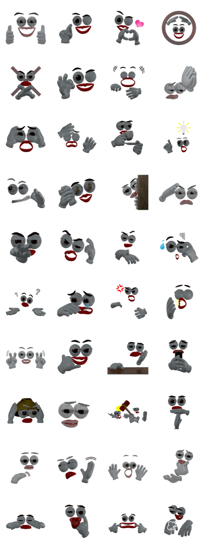 3D Eyes