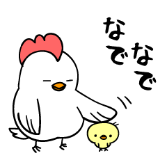kawaii! Chicken and chick!