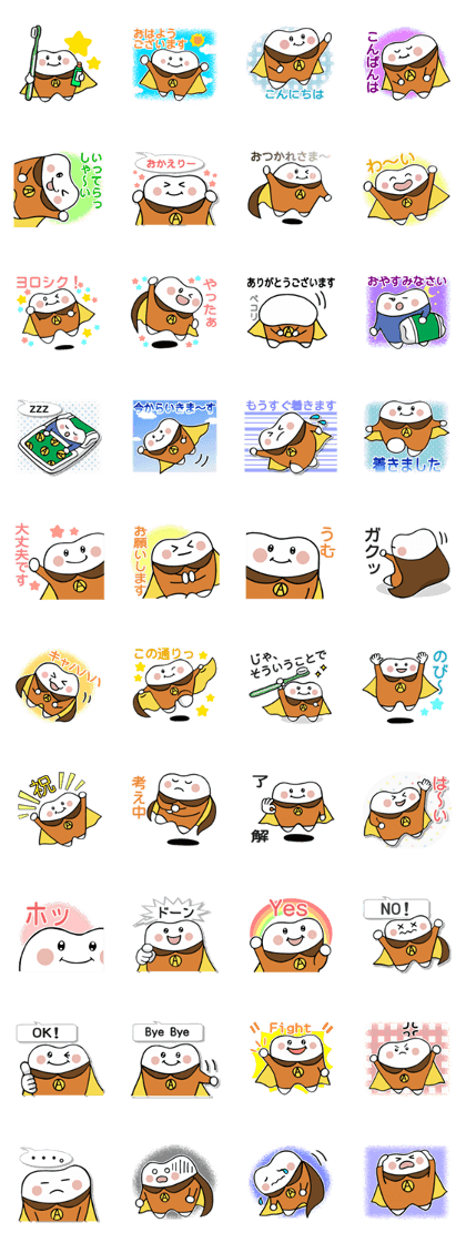 Ayumi Tooth Man basic set