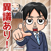 Comical Trial Sticker