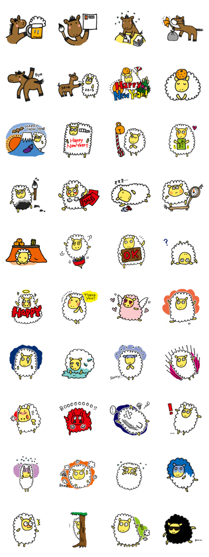 Happy new year! sheep(Japanese style)