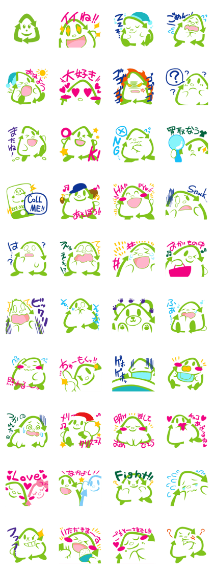 ECO&KIDS AKIRA  Official Sticker