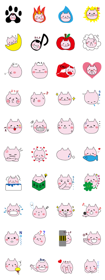 Heartwarming Nyanko