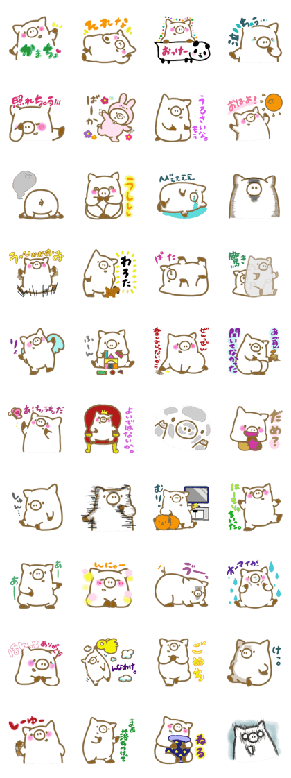 fairy pig3