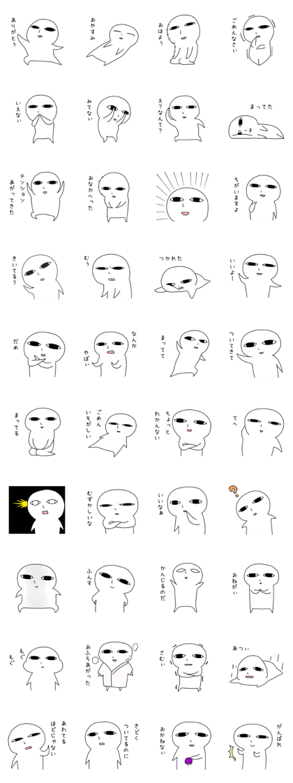 Sirako