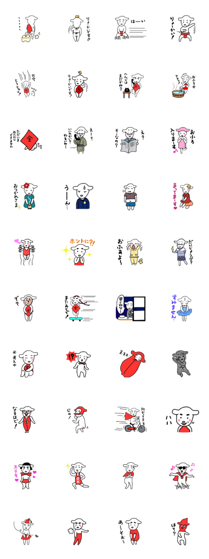 Sticker of Kintaro and Friends of goat