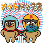 MET-DOGS