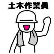 Construction worker