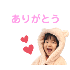Risa_20200210183609