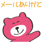 40 Color Bears