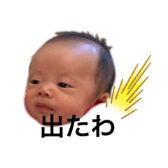 mizuki_20200210185704