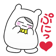 PUNI