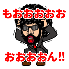 最強実況者あゆみんの名言スタンプ Part 3 Line スタンプ Line Store 最強実況者あゆみんの名言スタンプ Part 3 Line スタンプ Line Store