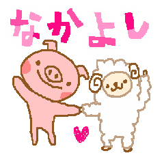 ぶぶたんの言葉 Line スタンプ Line Store ぶぶたんの言葉 Line スタンプ Line Store