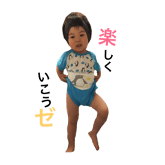 rina_20200210