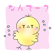 Piyopiyoko