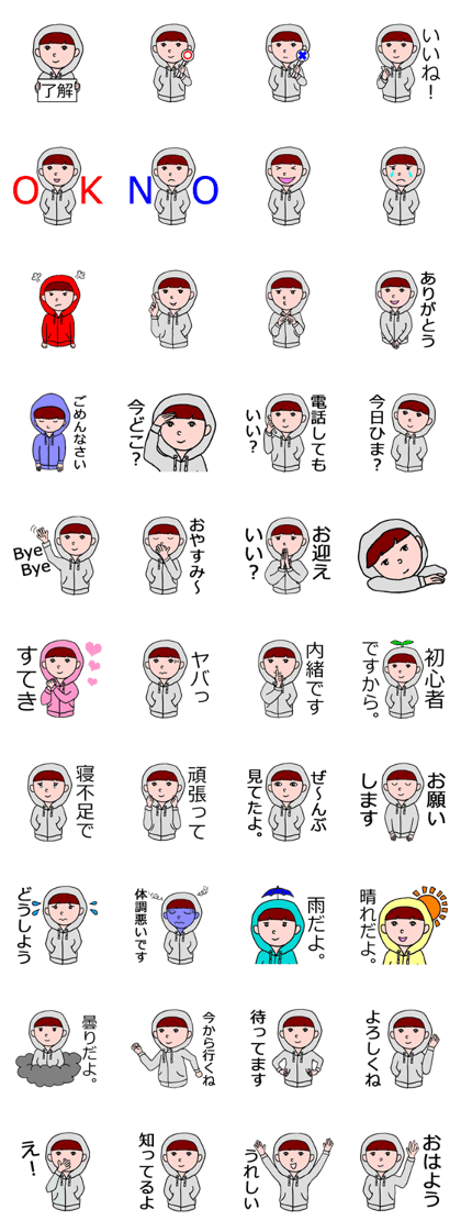 hoodie girl