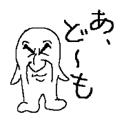 Mr.bigface