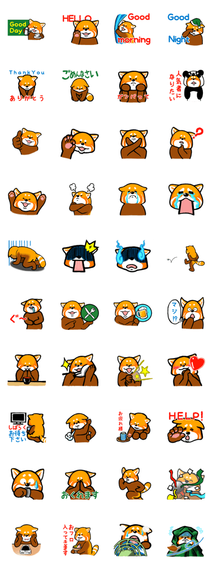 Redpanda Sticker