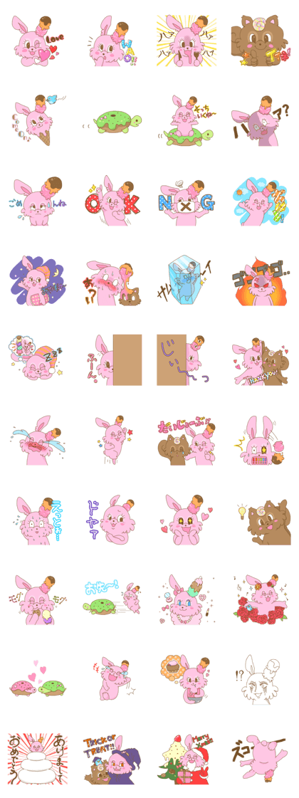 Sweet rabbit Ice-Pyon