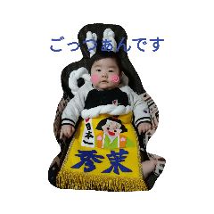hana_20200210224916