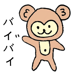 MonkeyMonkey