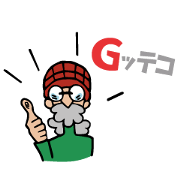 Gttekoozisan