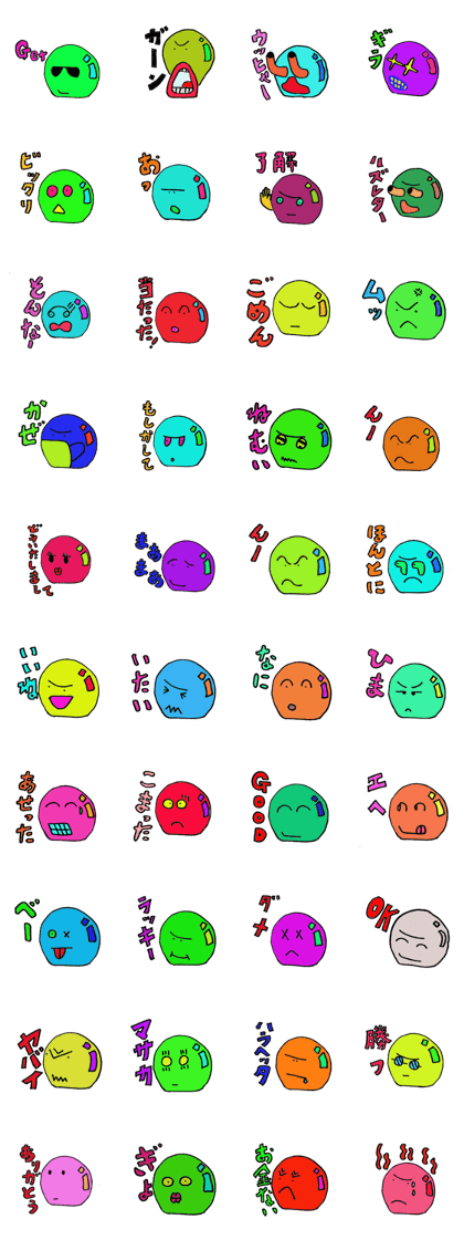 color ball characters