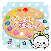 Honorific sticker of a palette bear