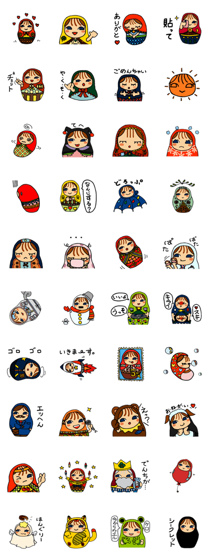 MATORI of Matryoshka