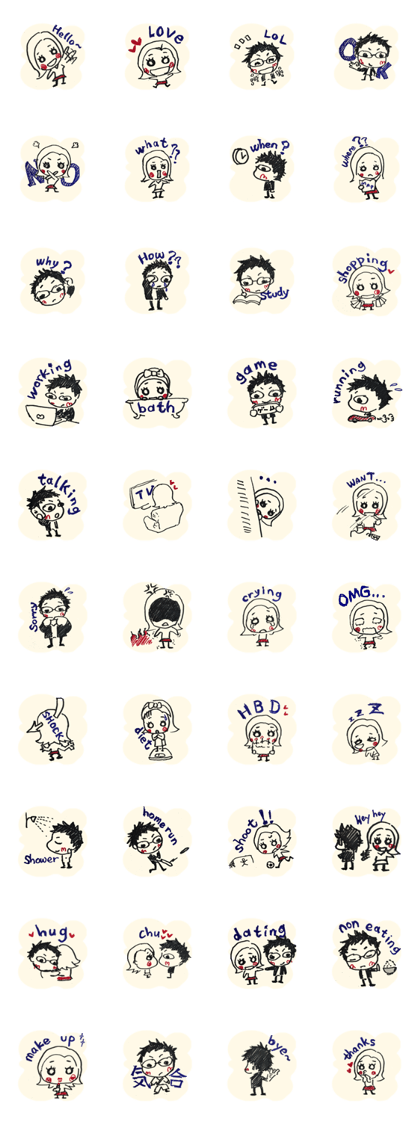 keiko & kei