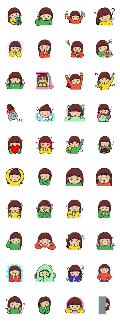 It is Miiko.