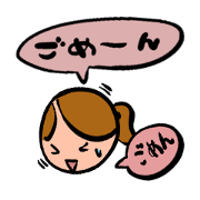 SpeechBubble Girls'Sticker
