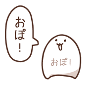 UNPOPIN's Sticker
