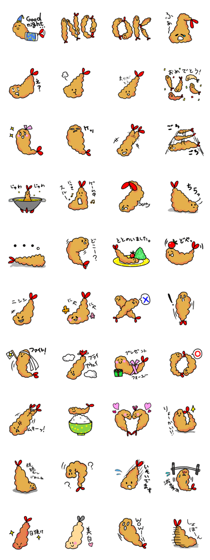 Funny fried shrimps