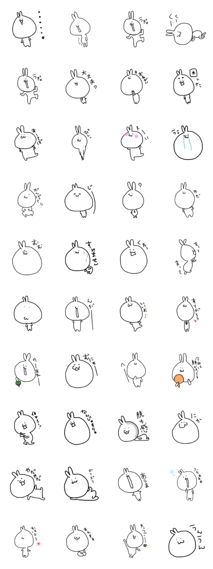 Round shaped rabbit