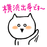Yokohama Sticker