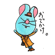 Punpon