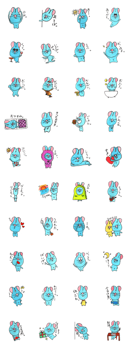 Punpon