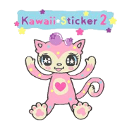 Cute Colorful animal Sticker