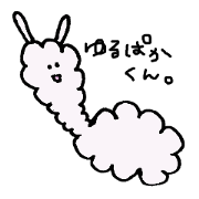 Yulpaca kun