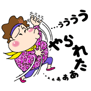 You are very Kansai people!