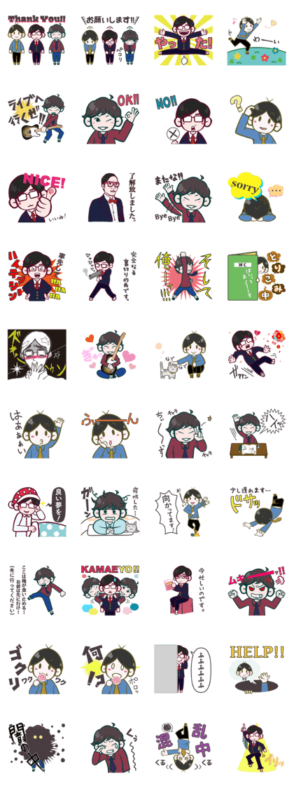 Kusoiinkai official sticker