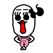 sakincho san