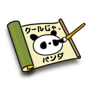 mamepan