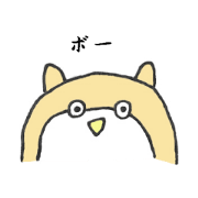 Anyway owl