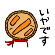 Pumpkin pie man